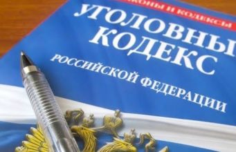 На Алтае дальнобойщик пытался откупиться от полицейского купюрой в 500 рублей