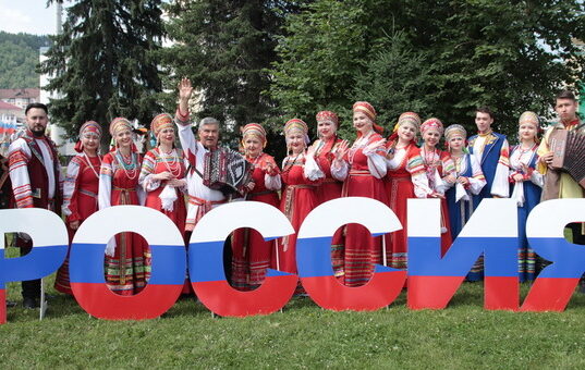 День России отметили на Алтае
