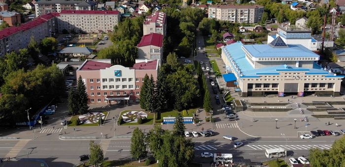 Программа мероприятий, посвященных Дню города